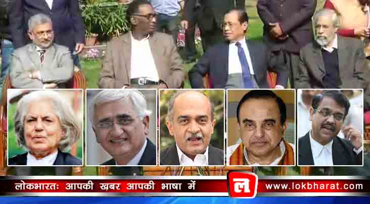 सुप्रीमकोर्ट के जजों द्वारा सवाल उठाये जाने पर गर्माया मामला, पढ़िए- किसने क्या कहा