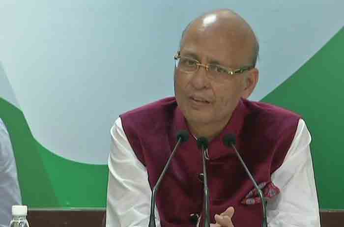 चार साल हाथ पर हाथ रखे बैठे रहे मोदी, चुनाव करीब आते ही याद आया राम मंदिर: कांग्रेस