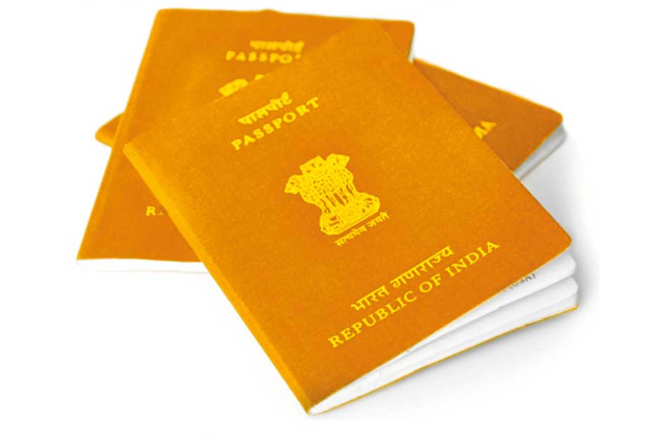 नारंगी पासपोर्ट पर सरकार का यूटर्न, अब नहीं होगा इस रंग का पासपोर्ट जारी