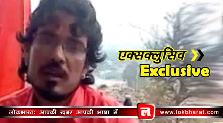 गहराई से:  भगवा की आड़ में वह 13 साल की नाबालिग को बनाता था हवस का शिकार