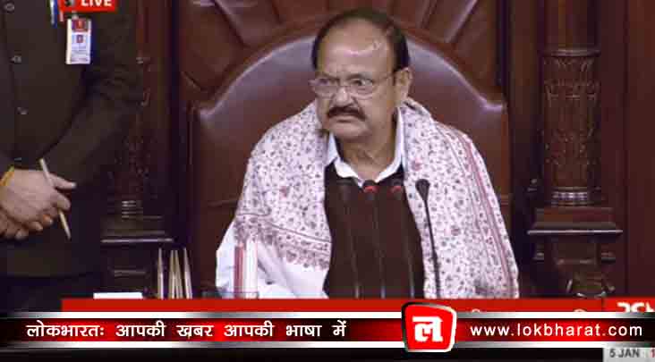 7वे दिन भी संसद का कामकाज ठप्प, नहीं पेश हो सका वित्त विधेयक