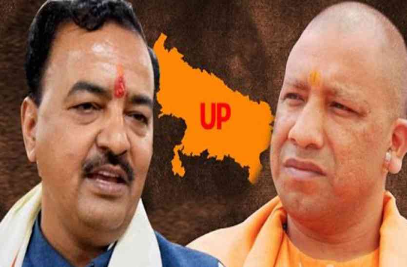 प्रचार थमा, गोरखपुर – फूलपुर में बीजेपी की प्रतिष्ठा दांव पर