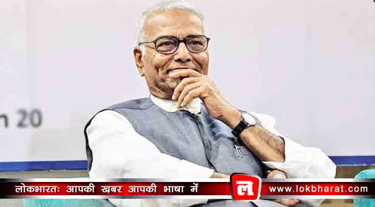 श्रीनगर एयरपोर्ट से वापस दिल्ली भेजे गए यशवंत सिन्हा