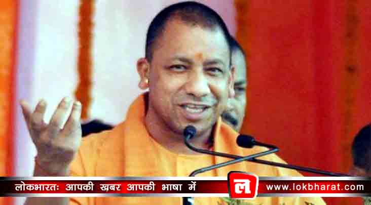 सड़को पर घूम रहीं लावारिस गायें, सीएम योगी ने संतो को बताई अपनी टेंशन