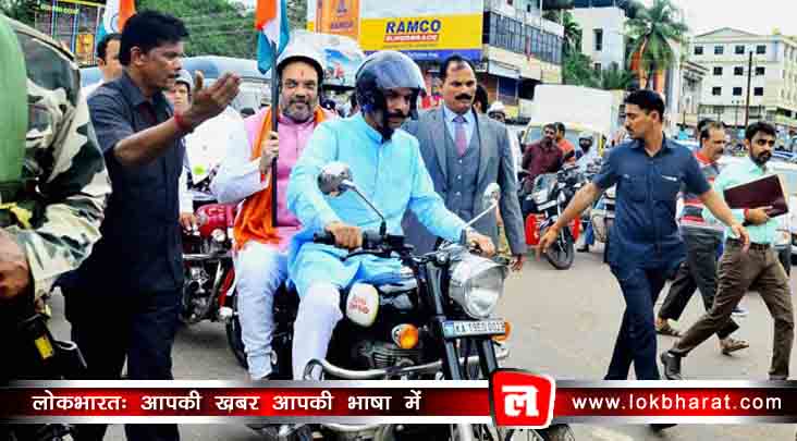 जाटो ने लगाया बीजेपी पर धोखा करने का आरोप, अब अमित शाह की रैली रोक कर देंगे जबाव