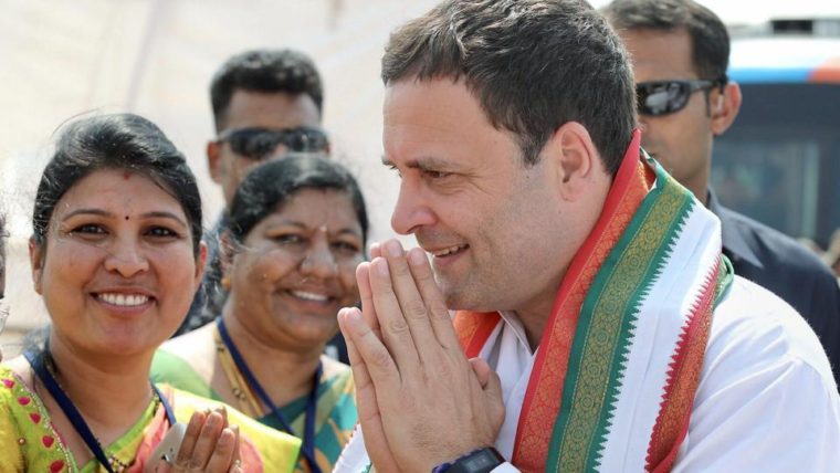 राहुल गांधी कल करेंगे “संविधान बचाओ अभियान” की शुरुआत