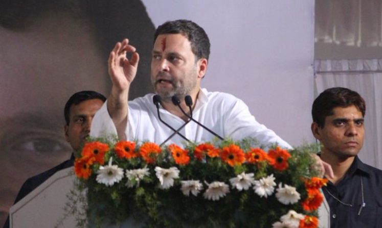 रियर व्यू मिरर देखकर देश चला रहे पीएम मोदी: राहुल गांधी