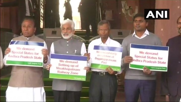 बजट में अनदेखी के खिलाफ आंध्रप्रदेश बंद, मोदी सरकार के विरुद्ध खुलकर आयी टीडीपी