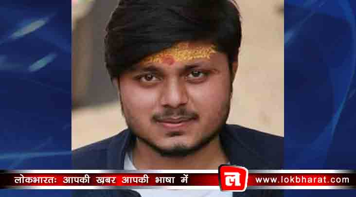 कासगंज हिंसा: अब सहारनपुर की महिला अधिकारी ने लिखा भगवा ने चंदन को मारा