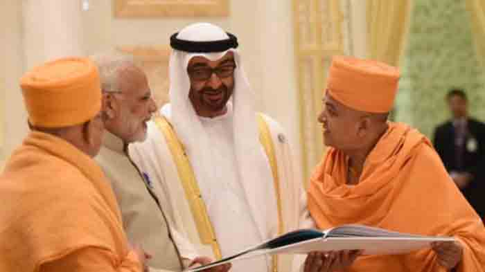 अब अबु धाबी के क्राउन प्रिंस का ‘जय सियाराम’ कहते हुए फर्जी वीडियो किया वायरल