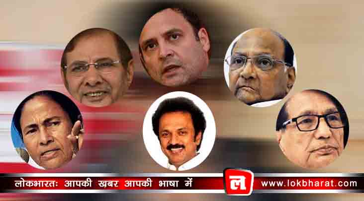 बिना बसपा और सपा के भी बन सकता है महागठबंधन, ये होगी 2019 की तस्वीर