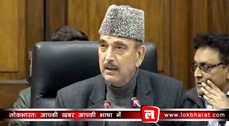 राफेल डील पर कांग्रेस ने पूछे 8 सवाल, आज़ाद बोले “मोदी राफेल नहीं संतरे खरीद लाये’