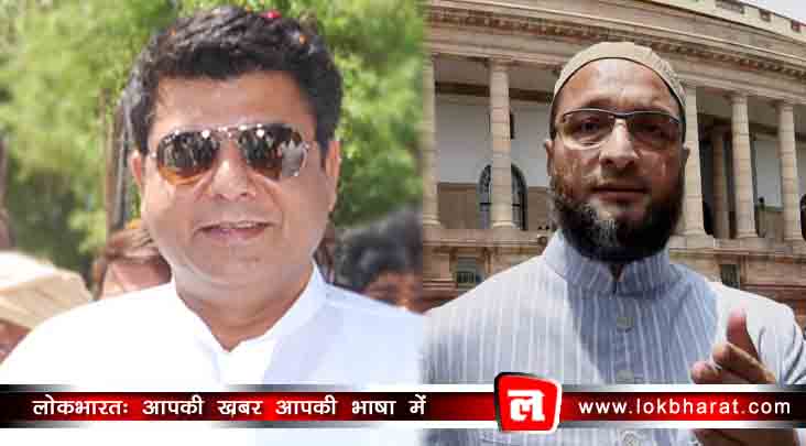 मुस्लिमो पर राजनीति करने के उद्देश्य से ओवैसी ने जल्दबाज़ी में उठाया मुद्दा: जुनेद क़ाज़ी