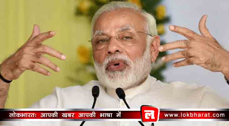 क्या झूठा था आधार के ज़रिये 80हज़ार फ़र्ज़ी शिक्षकों के पकडे जाने का मोदी सरकार का दावा