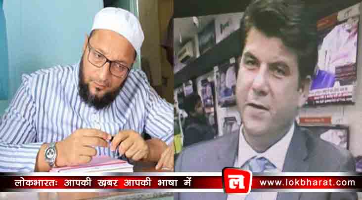 इतने वर्षो तक क्यों सोये रहे ओवैसी सहित मुस्लिम नेता, जुनेद क़ाज़ी के मुद्दा उठाने पर क्यों जागे