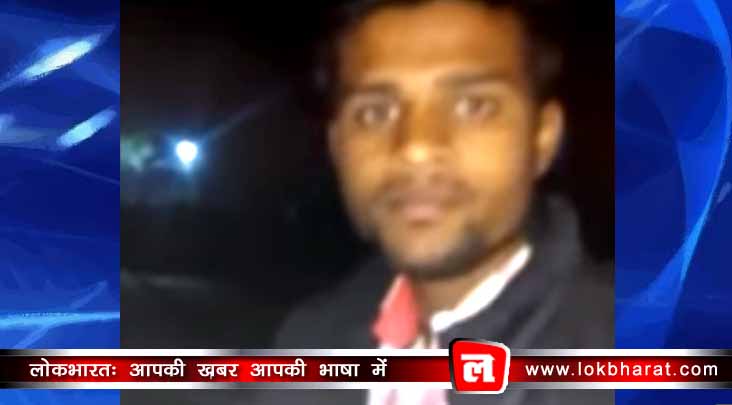 मुस्लिम बुज़ुर्ग से जबरन जय श्रीराम कहलवाने के लिए मारपीट करने का आरोपी गिरफ्तार