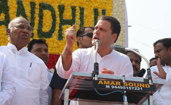 राहुल बोले ‘हर मंत्रालय में हैं संघ के लोग, नोटबंदी का सुझाव भी संघ विचारक ने दिया था’