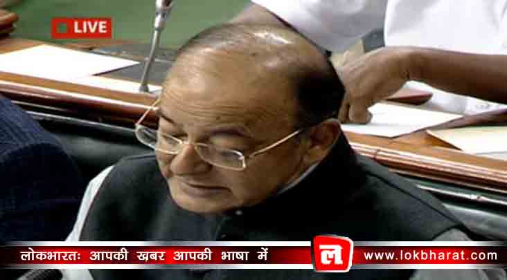 अंतिम बजट में मोबाइल-टीवी महंगे, हर बिल पर टेक्स, मिडिल क्लास को नहीं मिली राहत