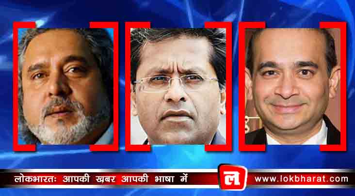 बिना रसूकदारों की मदद के सम्भव नहीं इतना बड़ा घोटाला