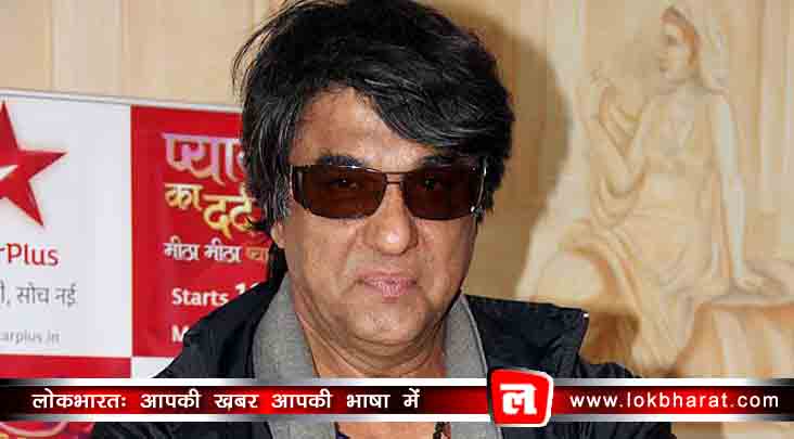 मोदी सरकार से नाराज़ मुकेश खन्ना से दिया चिल्ड्रन फिल्म सोसायटी से इस्तीफा