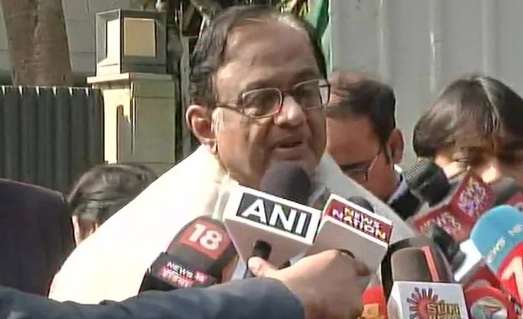 चिदंबरम बोले ‘एक और जुमला है मोदी सरकार का ‘नेशनल हेल्थ प्रोटेक्शन बिल’