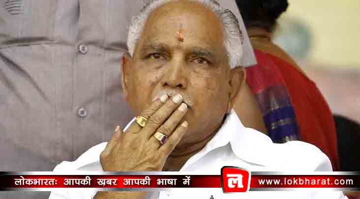 क्या कर्नाटक में बेअसर साबित हो रहे है हिंदुत्व और येदुरप्पा ?