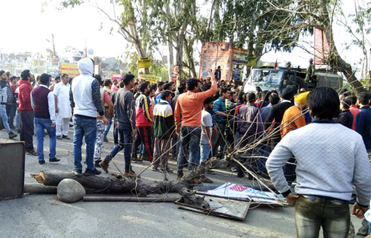 बीजेपी कार्यकर्ताओं पर पाक समर्थक नारे लगाने का आरोप, देशद्रोह का मामला दर्ज