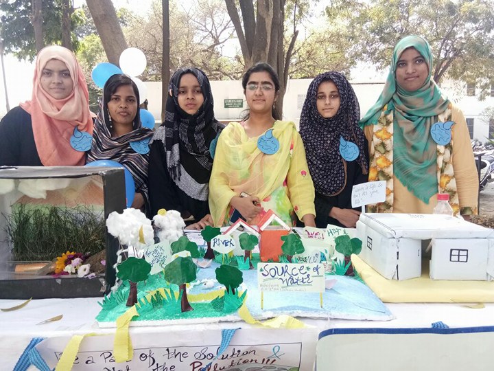 पर्यावरण संरक्षण पर कार्यक्रम आयोजित, छात्राओं ने लगायी प्रदर्शनी