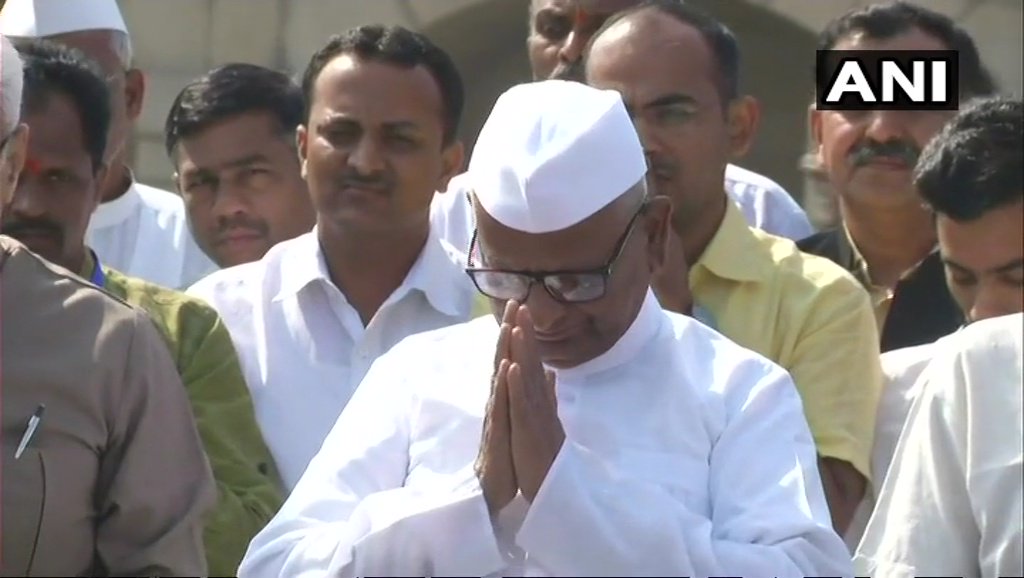 अनशन पर बैठे अन्ना: कहा “42 चिट्ठियों का पीएम मोदी ने नहीं दिया जबाव”