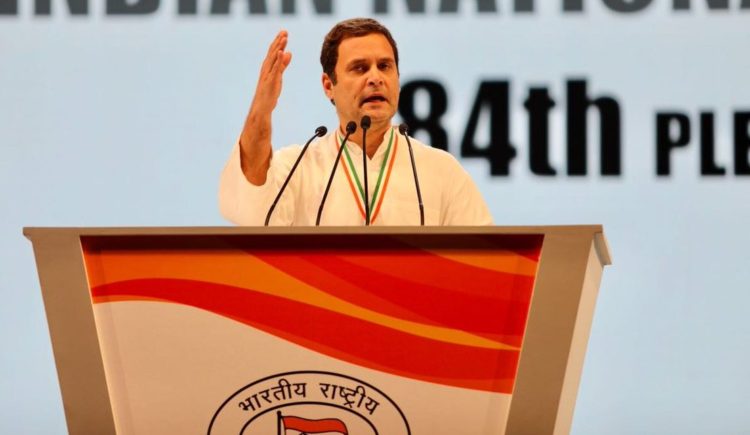 Live: कांग्रेस अधिवेशन में बोले राहुल ‘देश में फैलाया जा रहा है गुस्सा और नफरत’