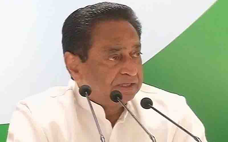 सीबीएसई पेपर लीक: कमलनाथ का पीएम पर तंज – न पढ़ा हूँ, न पढ़ने दूंगा