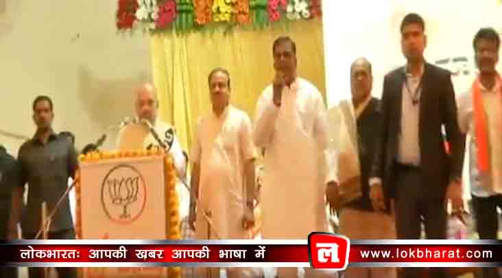 Video: अमित शाह की मौजूदगी में फिर हुई किरकिरी, दलितों के कार्यक्रम में हुआ विरोध