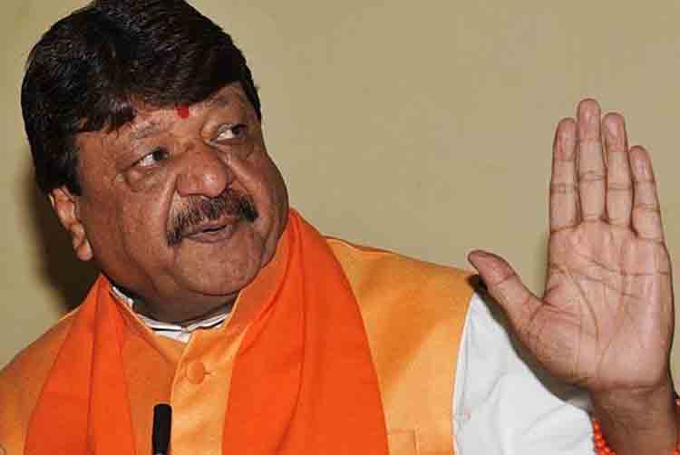 धार्मिक भावनायें भड़काने वाले ट्वीट पर बीजेपी के इन दो बड़े नेताओं के खिलाफ मामला दर्ज