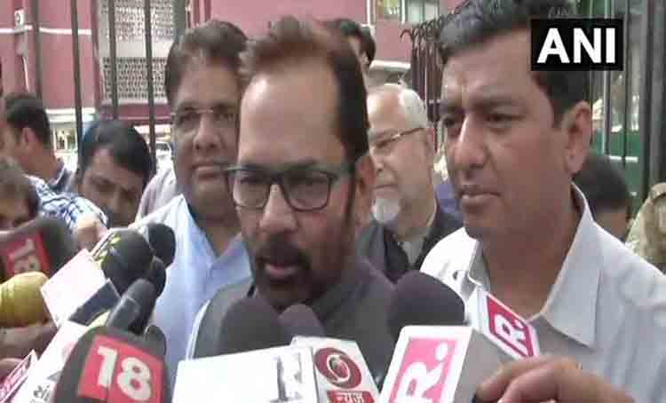 बीजेपी आईटी सेल अध्यक्ष की सफाई से संतुष्ट नहीं चुनाव आयोग, होगी जांच