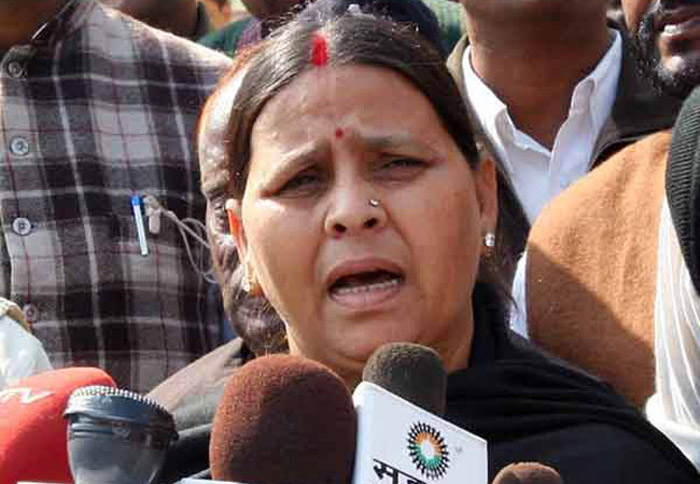 लालू की गैर मौजूदगी में राबड़ी ने संभाली प्रचार की कमान, कहा ‘तीनो सीट जीतेगा महागठबंधन’