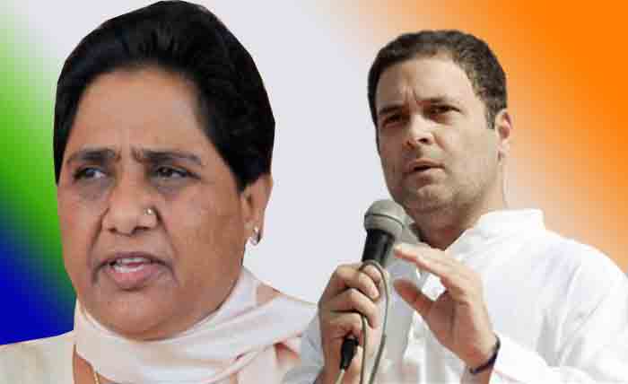 2019: बड़ी डील की तरफ बढ़ रहे हैं कांग्रेस और बसपा 