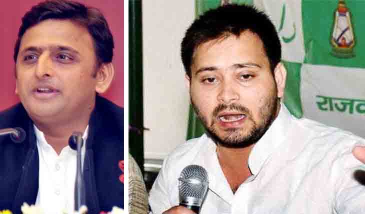 शुरूआती रुझान: फूलपुर में सपा, गोरखपुर में बीजेपी और अररिया, जहानाबाद में आरजेडी आगे