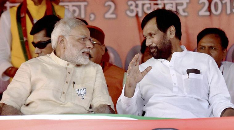 राजद नेता का दावा: पासवान का एनडीए से मोह भंग, बनेंगे महागठबंधन का हिस्सा