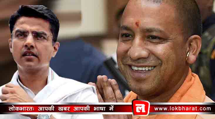 बीजेपी की हार पर पायलट का तंज ‘मंदिर बनाने आए थे पर मठ भी गंवा बैठे’