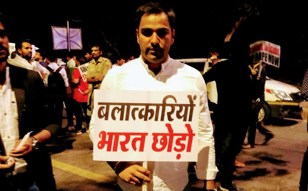 कठुआ काण्ड ने दिलाई निर्भया काण्ड की याद, मोदी सरकार पर भड़के लोग