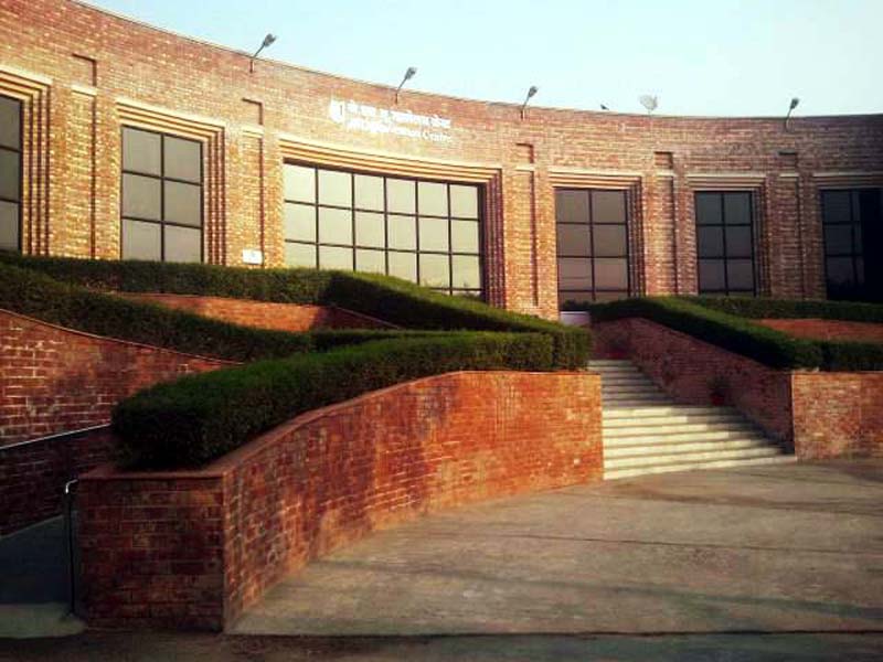 जेएनयू में लव जिहाद पर दिखाई गयी फिल्म के दौरान बवाल