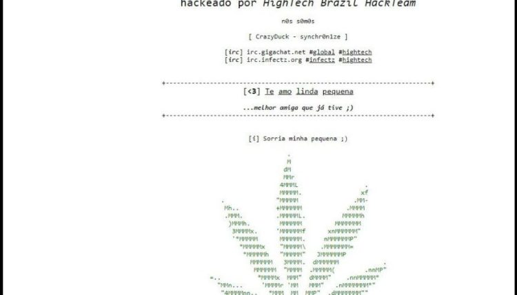 रक्षा मंत्रालय की वेबसाइट के बाद अब सुप्रीम कोर्ट की वेबसाइट हैक