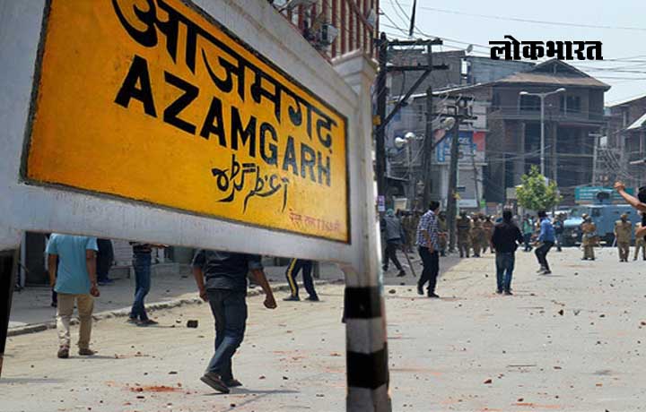 फेसबुक पर धार्मिक टिप्पणी को लेकर आजमगढ़ में बवाल