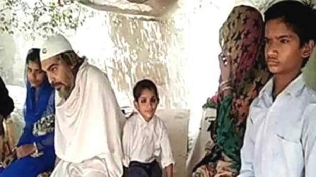 ब्राह्मण से मुसलमान बने इस परिवार को पड़ौसी ही कर रहे परेशान