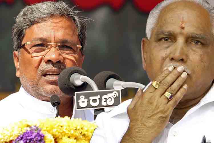 कर्नाटक: बीजेपी के आंतरिक सर्वे में फिर बन रही कांग्रेस की सरकार, बीजेपी नेताओं में टेंशन