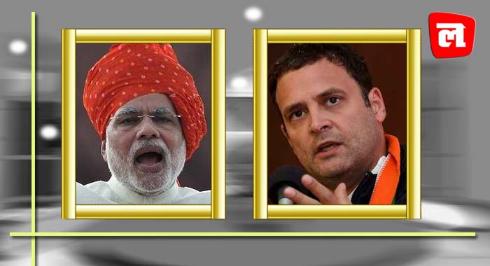 राहुल की न्याय के सामने फीके पड़े मोदी के एयर स्ट्राइक और कट्टर हिंदुत्व के मुद्दे