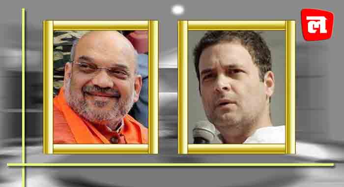 राहुल का बड़ा हमला: बीजेपी के लोग भी जान चुके हैं अमित शाह का सच
