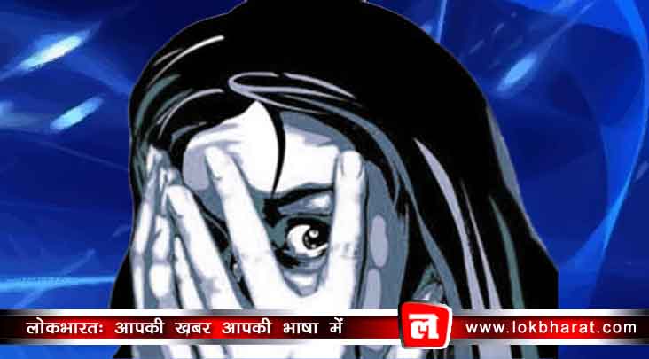 मध्यप्रदेश में दिव्यांग बच्ची से रेप के बाद हत्या, दो बीजेपी कार्यकर्ताओं पर केस दर्ज