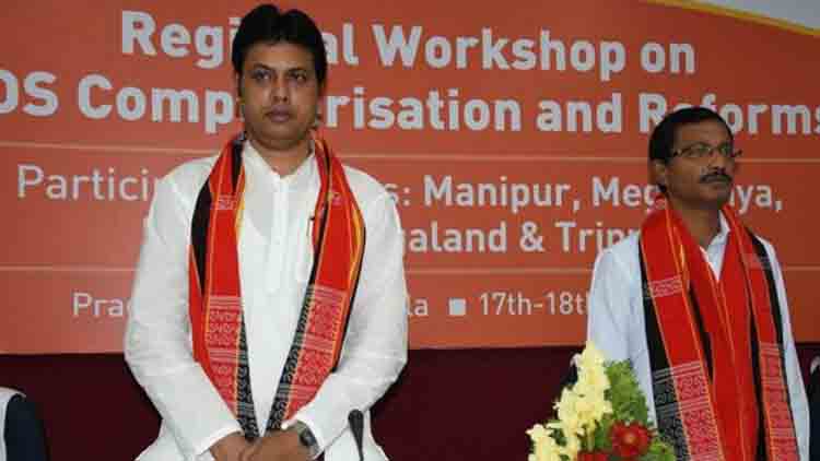 त्रिपुरा के मुख्यमंत्री का ज्ञान: इंटरनेट का आविष्कार महाभारत काल में हुआ था