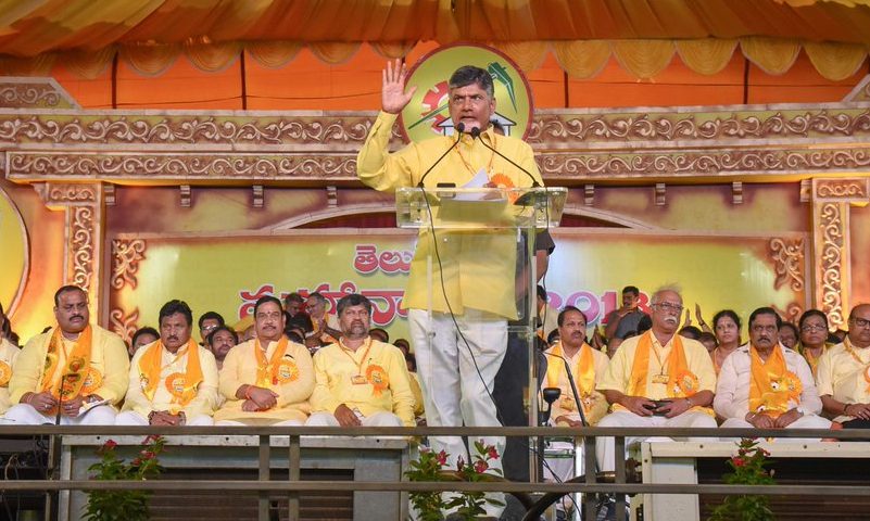 तेलंगाना में कांग्रेस टीडीपी गठबंधन, नायडू ने गठबंधन को बताया प्रजातान्त्रिक ज़रूरत